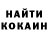 ТГК концентрат Kory Tweedy