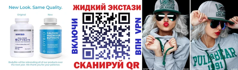 БУТИРАТ оксана  Пыть-Ях 