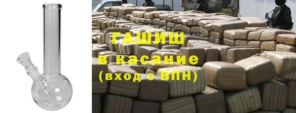 скорость mdpv Карталы