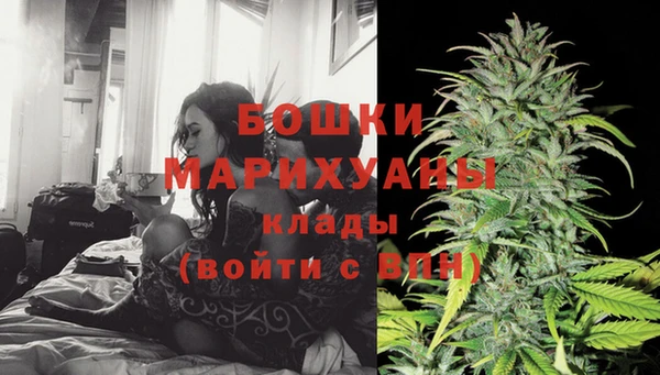 кокаин перу Касимов