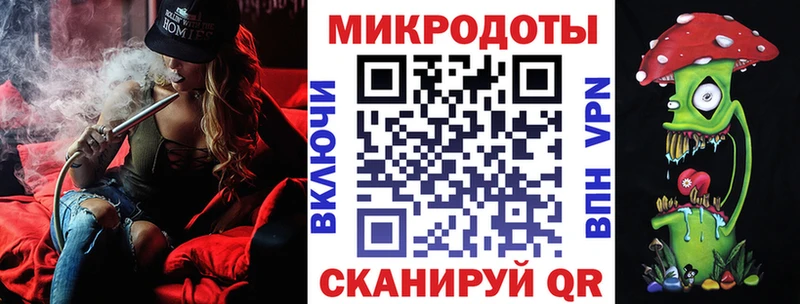 Галлюциногенные грибы прущие грибы  kraken зеркало  Пыть-Ях 
